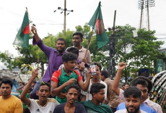 Bangladesh Uprising