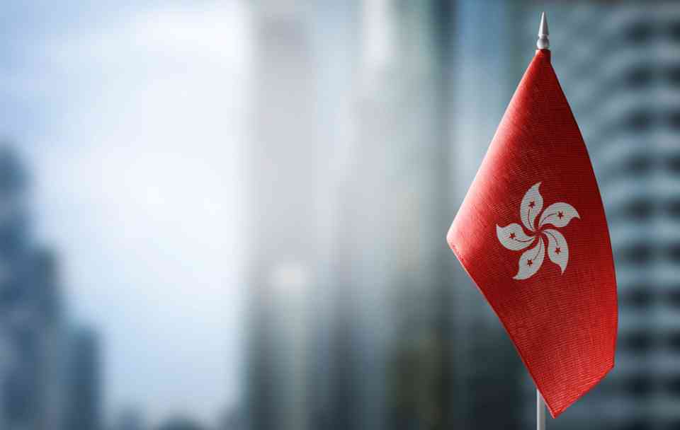 Hong Kong Flag