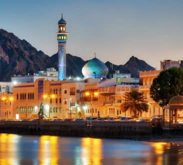 Oman